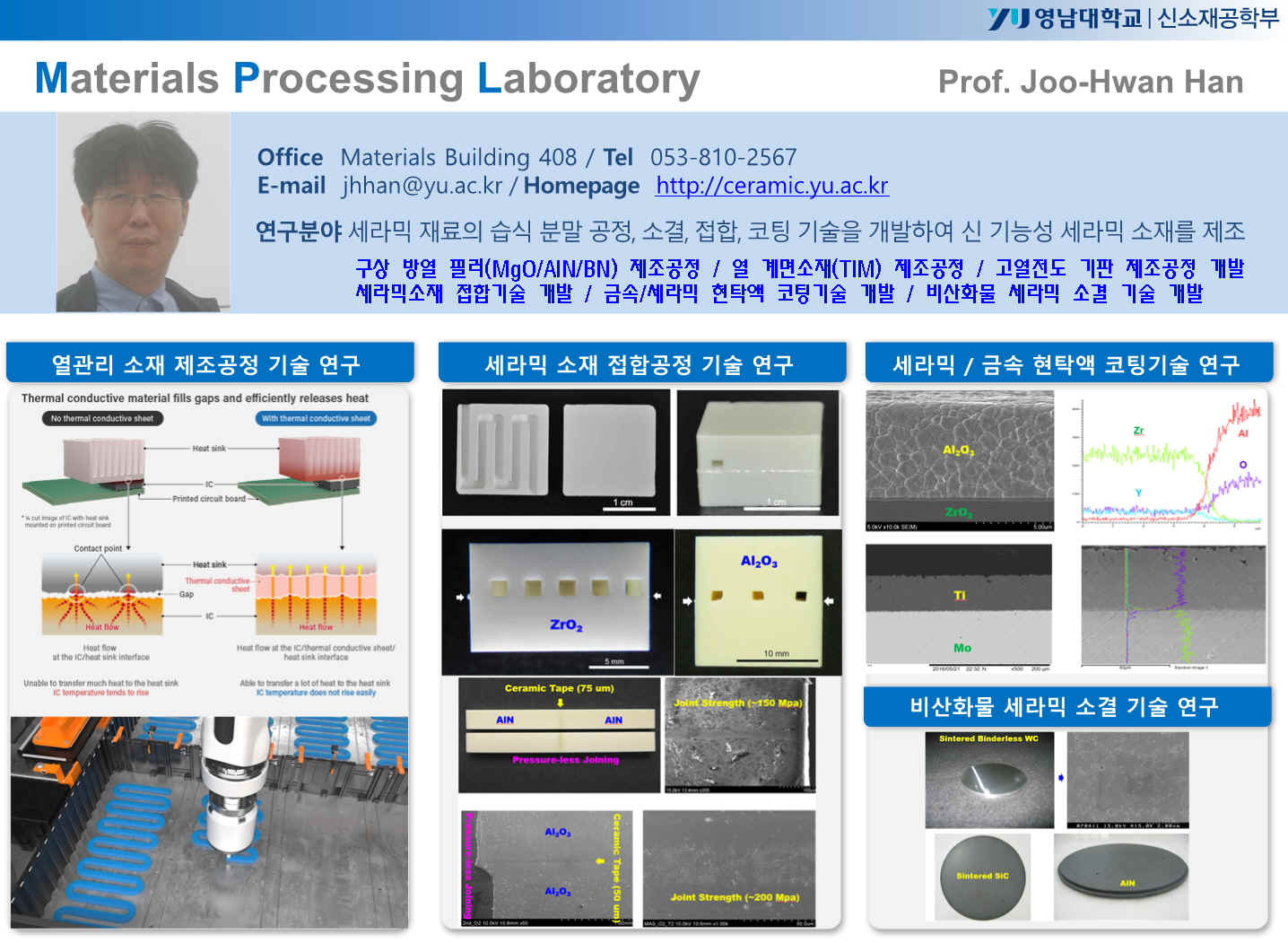MPL-1.JPG